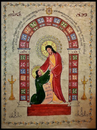 Men's Fellowship Icon